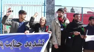 Afghans Protest Cross-Border Rocket Fire From Pakistan