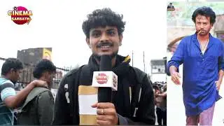 கதம்🤘கதம்🔥Baba re release reaction public talk #short #status #viral  Baba movie #rajnigandha