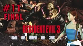 Resident Evil 3 Nemesis: Episodio Final 