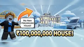  Buying My FIRST Luxury House In Roblox! 🏠✨ |