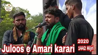 Juloos e Amari 8th Rabiul Awwal  Karari Kaushambi Nohakhan Janab Abis Raza Sultanpuri