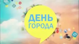 Выпуск  22 01 2018