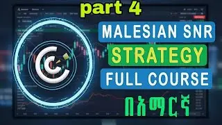 Full MSNR strategy course in amharic part 4