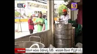 Hare Rama Hare Krishna Foundation - Free Food Service at GHMC Annapurna Centers