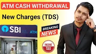 ATM Cash Withdrawal Tax (New Rule) 2025 😱