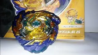 Unboxing: Mirage Fafnir 2S.Nt (B-167) Booster [Beyblade Burst Sparking/SuperKing]