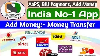 No1 Recharge AePS Company || MyService Retailer Distributor SignUp || Online multi Recharge business