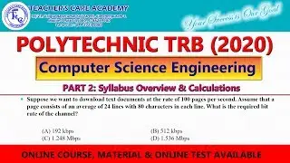 Polytechnic TRB CSE (Computer Network Class Part 2)