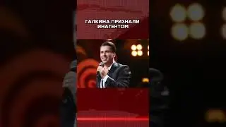 Не ожидали&hellip; #recommended #shorts #fastnews #новости