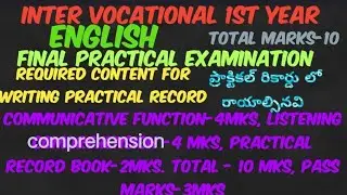 Inter vocational 1st yr @ English practical examination #Required content need to write in record.