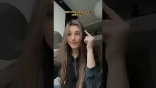Вчимо українську на С3📝 #reels #мем #subscribe #підпишись #прикол