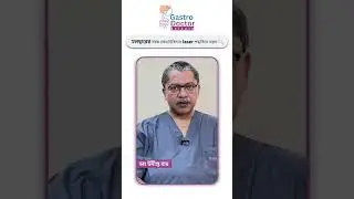 Laser Surgery Benefits Explained by Dr. Udipta Ray | Piles, Fissure, Fistula & More