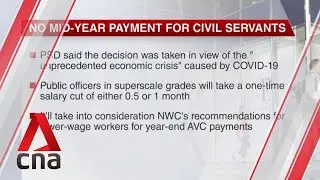 No mid-year bonus for civil servants