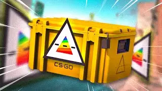 OPENING 20 PRISMA CASES IN CS2 (GOLD?)