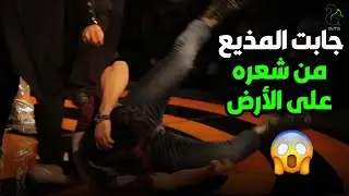 انتي جوازة رخيصة اوي عشان كده خانك واتجوز عليكي 😱😭