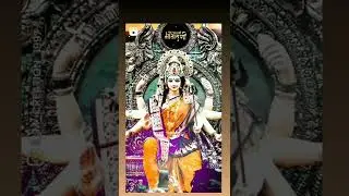 Jai mata di WhatsApp status 😘 || sero vali maa ❤️ #shorts #short