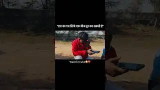 Haar ka gam🥹😜#contentcreation #viralvideo #shortsfeed #ytshort #shorts #shortsfeed #digitalcreator