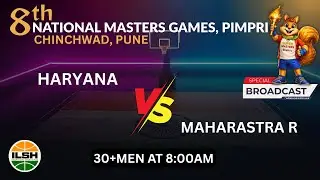 Live 🔴 || HARYANA vs MAHARASHTRA RED || 30+ Men&rsquo;s || 8th National Masters Games, Pune📍