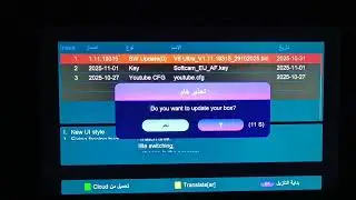 FREESAT V8 Ultra DVB COMBO Receiver Update4K