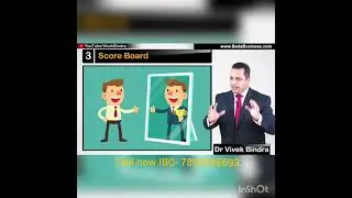 What is Strategy & Execution ? || Bada Business || IBC Rudramani Rajwade || Chhattisgarh