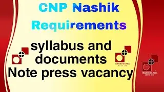CNP Nashik | Note Press syllabus and documents #education #notification #syllabus