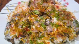 Methi Saag Chaat Recipe.