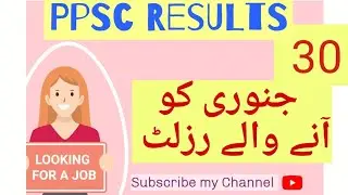PPSC Final Results announcement government jobs updates daily ppsc fpsc cti sti teaching Jobs update