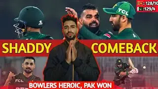 Shadab Khan ka Hua COMEBACK 🥵 |Abrar & Bowlers Heroic|3 Bad News For Pak|Pak vs SL 