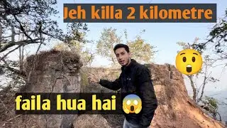 Jammu old fort 😱