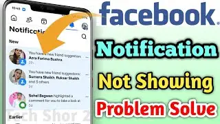 Facebook Notifications Not Showing Problem Solve 100%