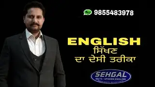 LEARN ENGLISH EASILY || PART 1
