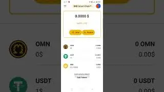Omega Network KYC Verification || Omega Network Set Your Wallet address