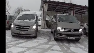 VW Caravelle T6 глазами владельца Grand Starex. Субъективный взгляд.