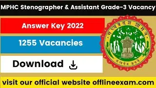 MPHC Stenographer & Assistant Grade-3 Answer Key 2022 | #mphcsteno&assistantvacancy #mphc #shorts