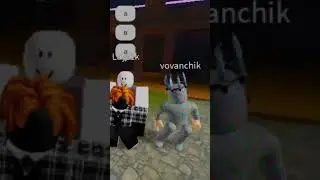 лееега#ruhh #роблокс #roblox #рб