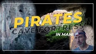 PIRATES CAVE HOTASIA MANI 4&Kappa; Aerial