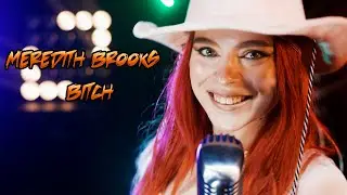 Bitch (Meredith Brooks); cover by Andreea Munteanu & Andrei Cerbu