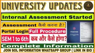 DU SOL Internal Assessment 2025 Started |Portal Login Full Guide SEM 1–6 Assessment कब और कैसे होगा?