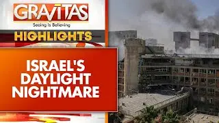Israeli Hospital Hit By Missile, Iran Says Military Site On Target | GRAVITAS Highlights