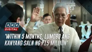 Akbayan flags link between Martires' alleged net worth spike, 2020 SALN restriction order | ANC