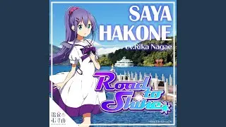 Road to Shine