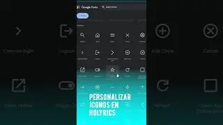 Como Personalizar &Iacute;conos en Holyrics