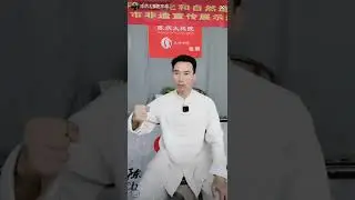 Master Chen Bing live broadcast - replying the viewers questions