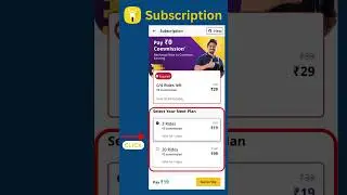 How to take Subscription plans