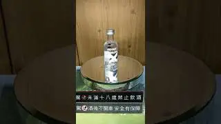 ABSOLUT VANILIA vodka 50ml
