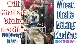Dalia making machine whatsapp 8982325000
