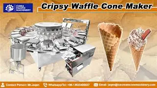 Ice Cream Waffle Cones Maker Machine|Natural Edge Sugar Cones Machine|Ice Cream Cone Making Machine