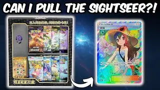 Opening A Chinese Pokemon Golden Energy Gift Box!