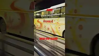 🚍Anand Bus|Volvo B9R Sleeper|#automobile #bus #travel #vlog #anand #volvo #shorts