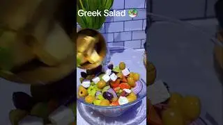Greek Salad with Feta Cheese!!!
